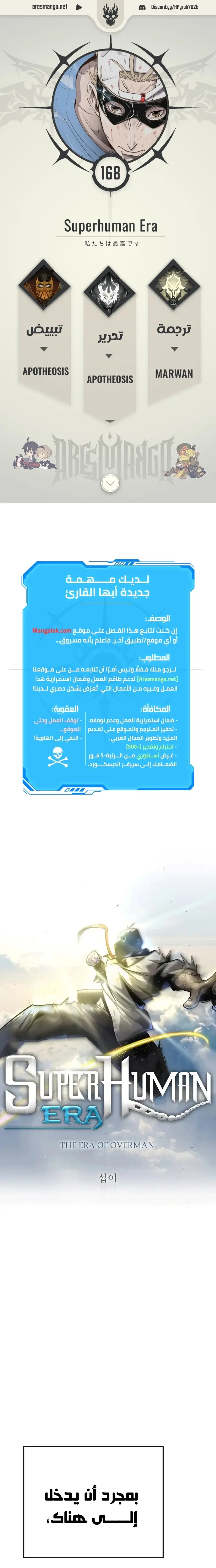 صفحة 1