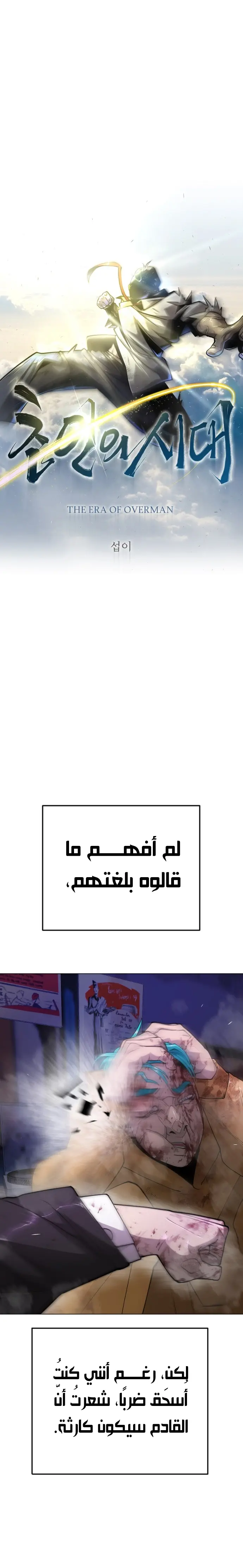 صفحة 1