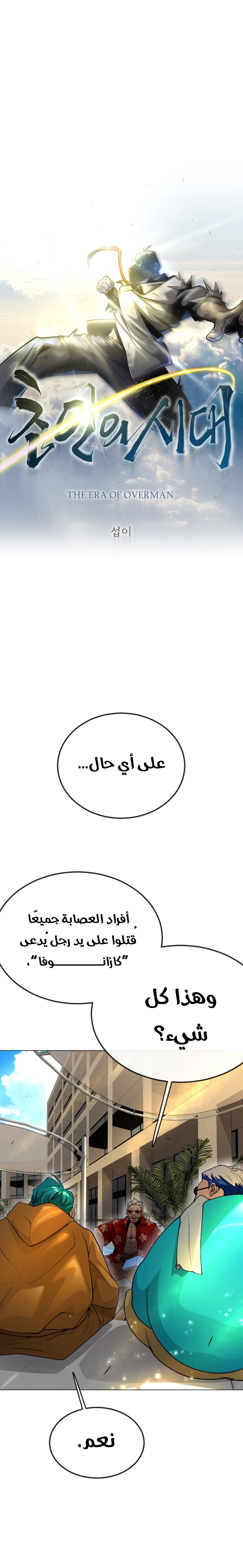 صفحة 1