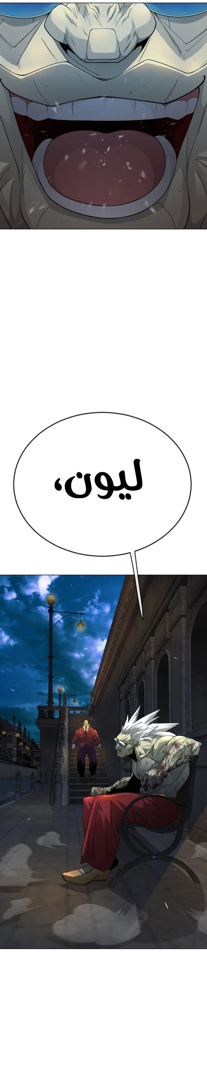 صفحة 11