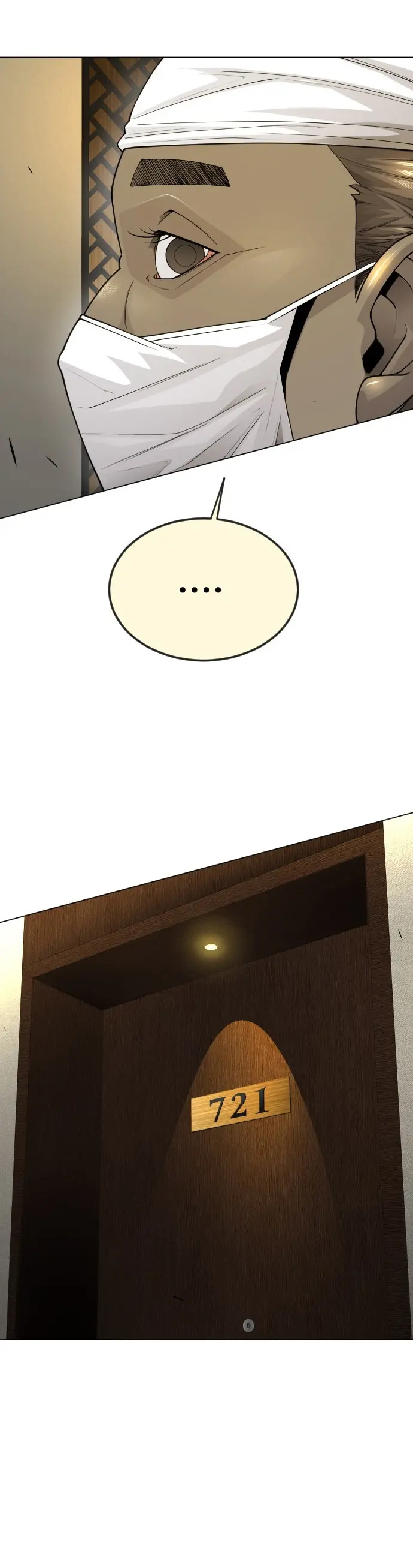 صفحة 33