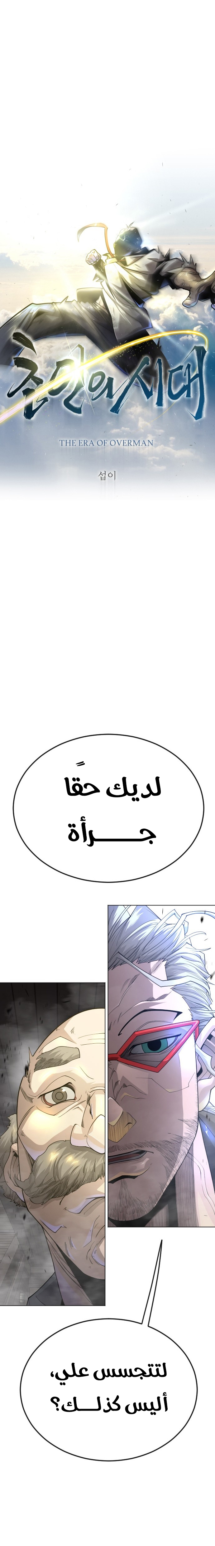 صفحة 1