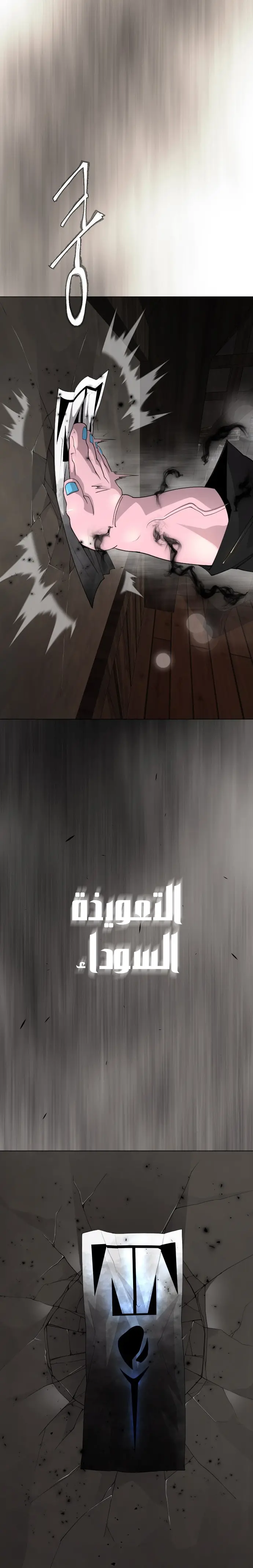 صفحة 22
