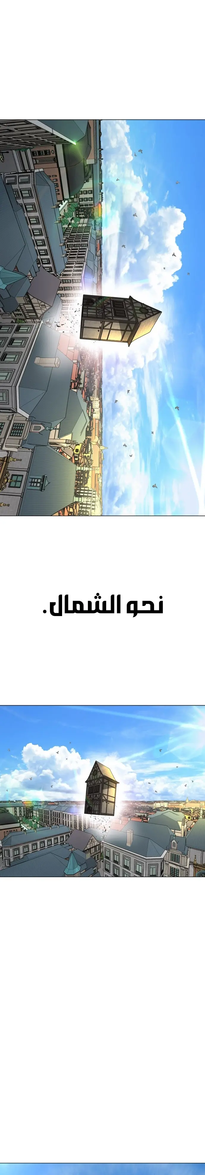 صفحة 35
