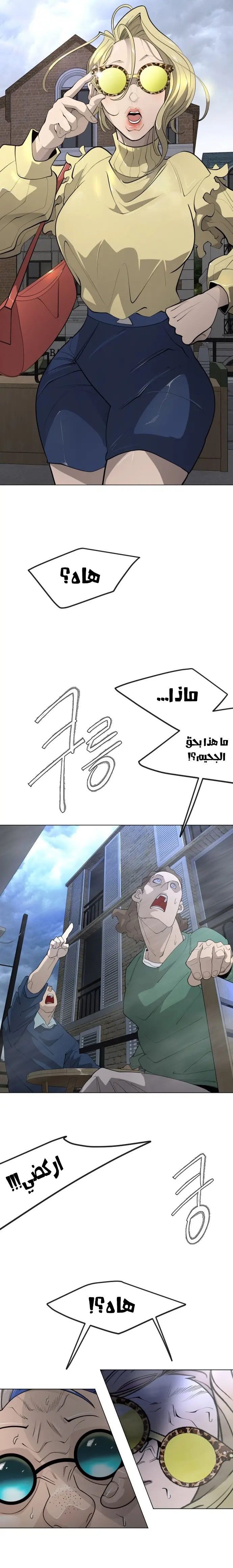 صفحة 40