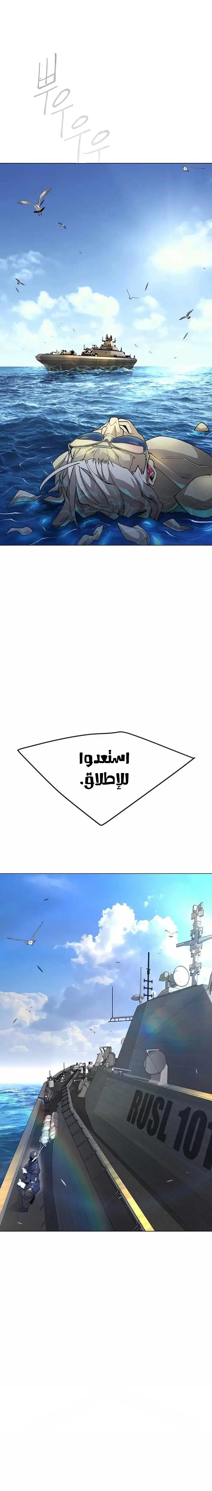 صفحة 25