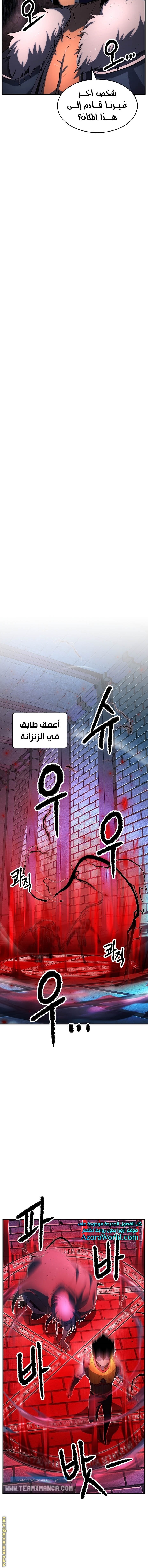 صفحة 15