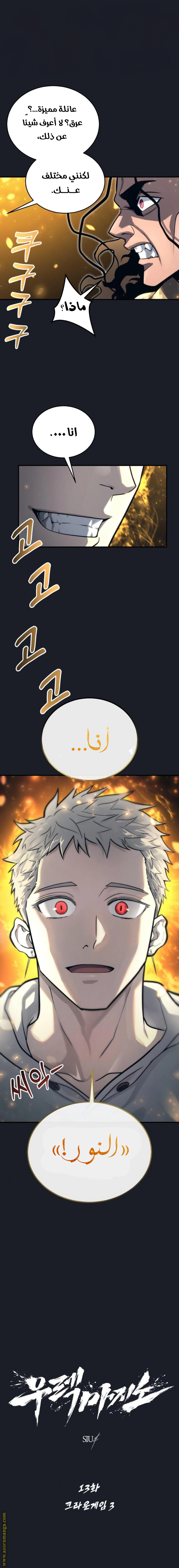 صفحة 1
