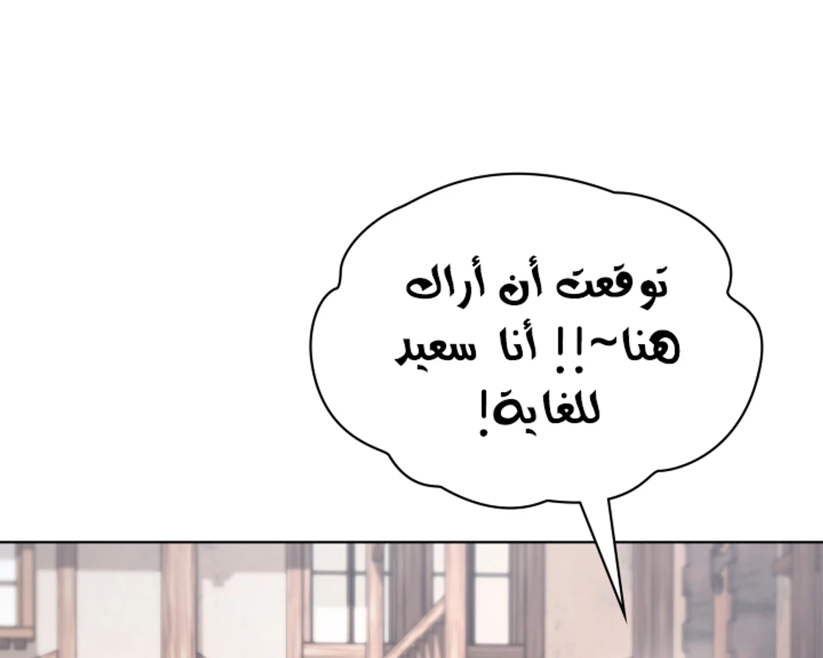 صفحة 22