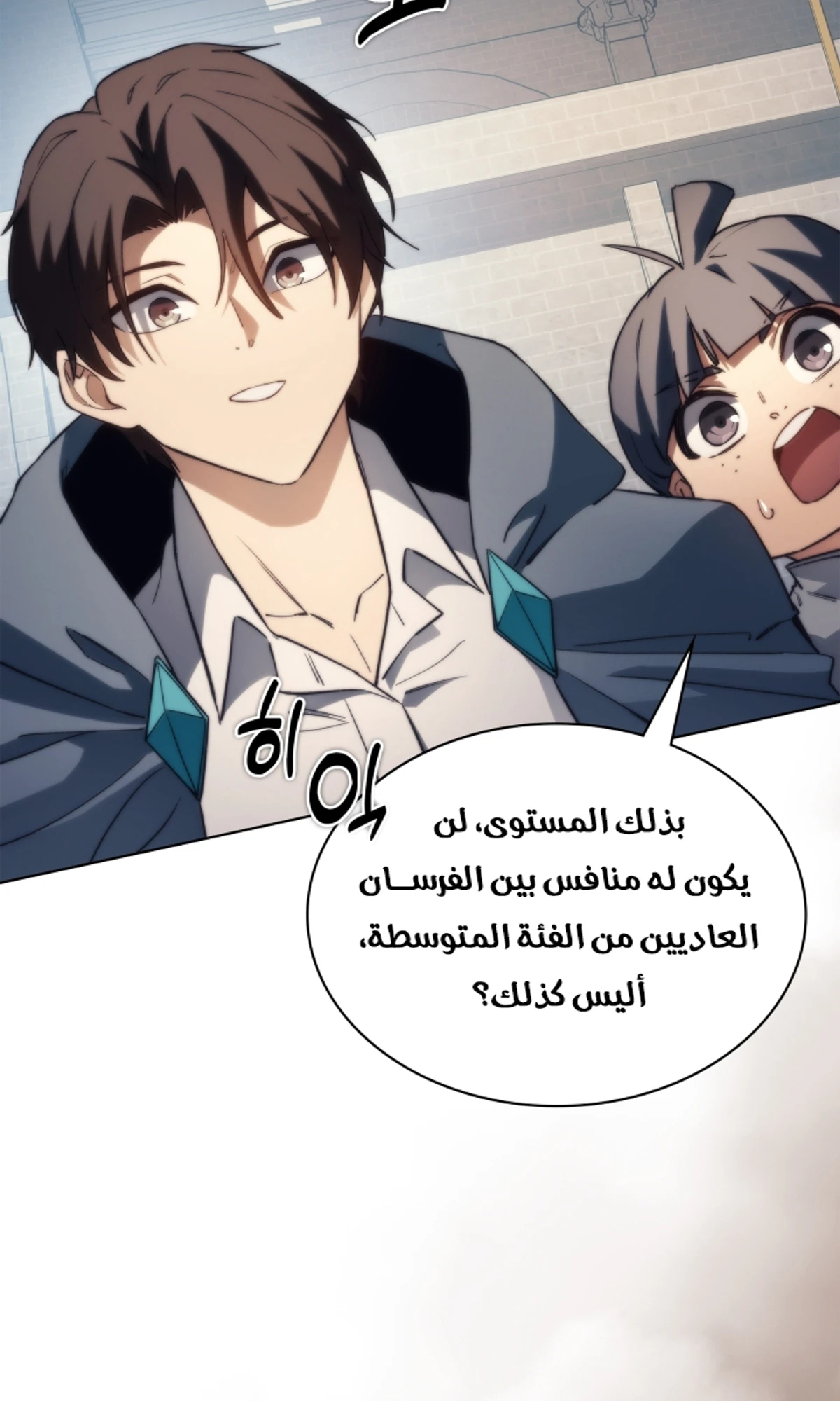 صفحة 69
