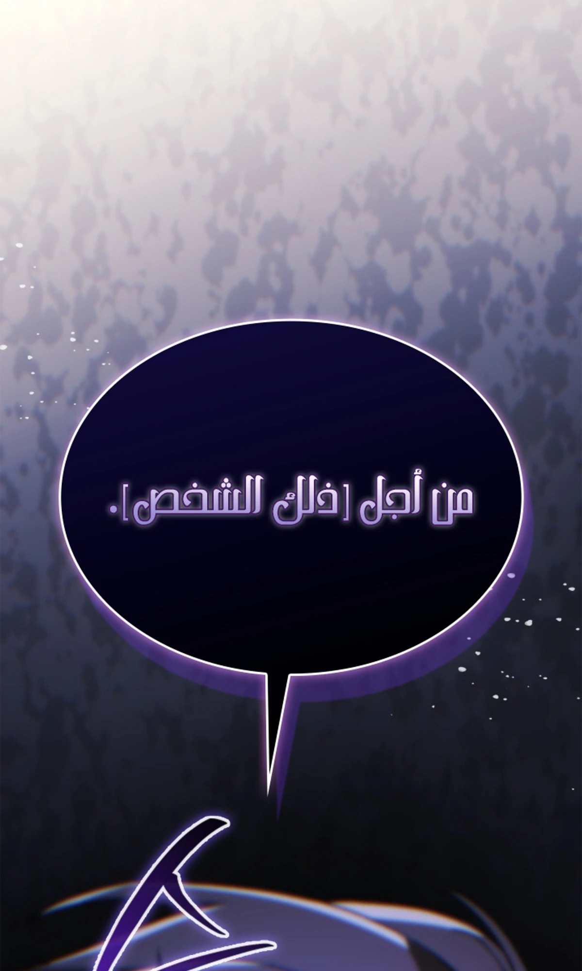 صفحة 123