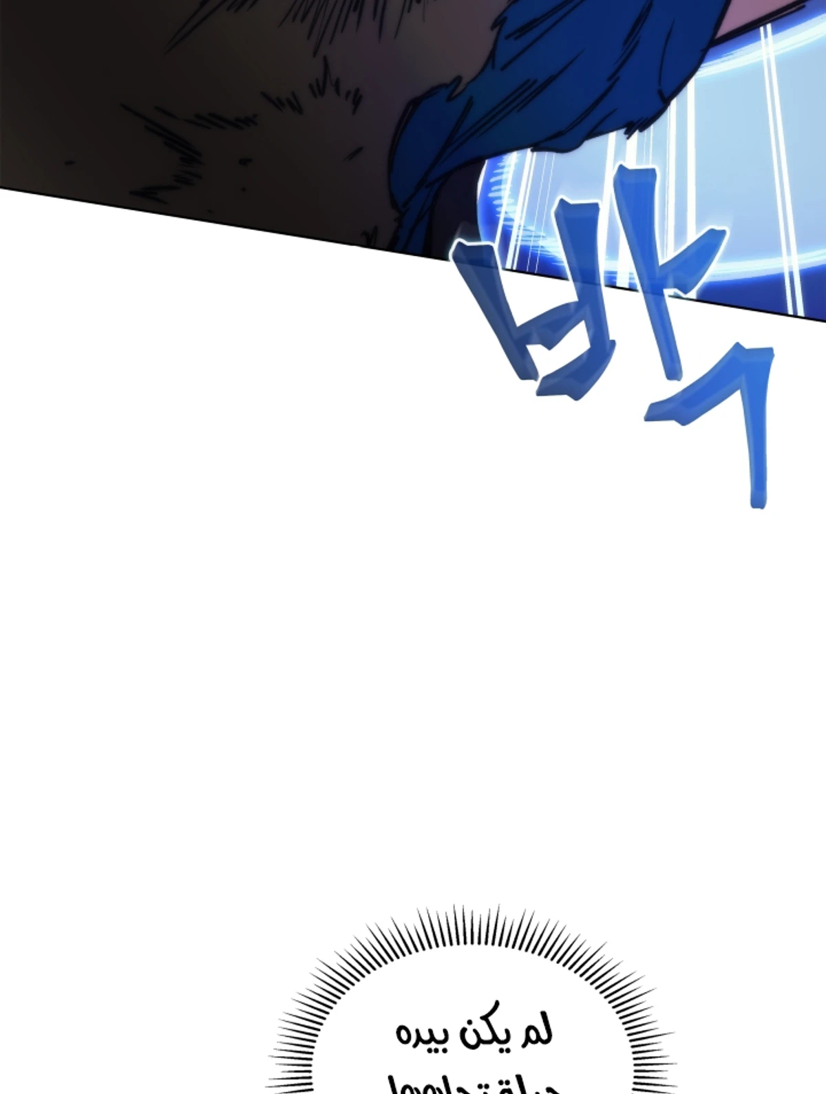 صفحة 94