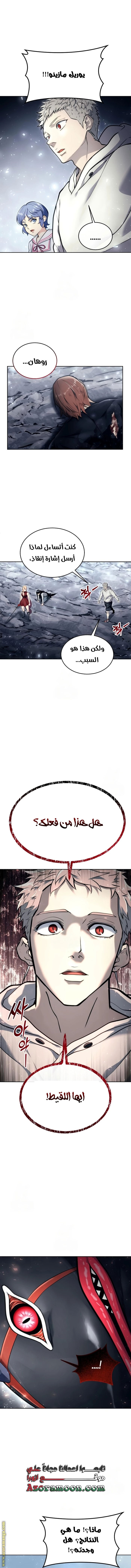 صفحة 1