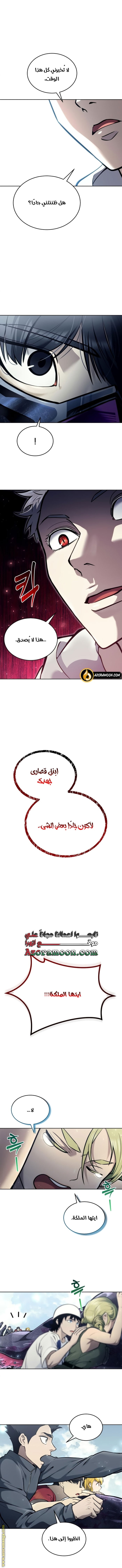 صفحة 1