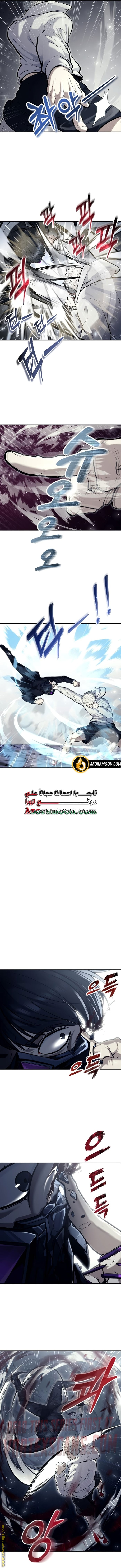 صفحة 7