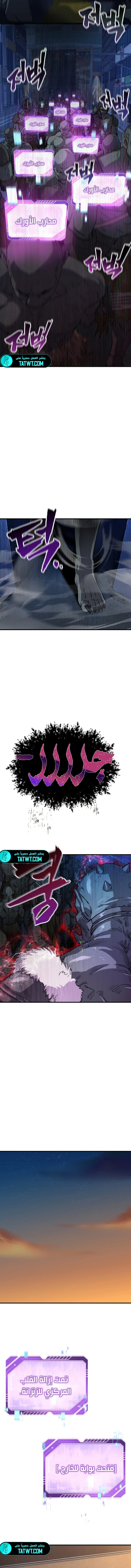 صفحة 13