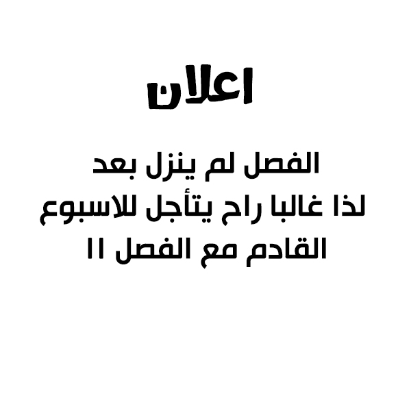 صفحة 1