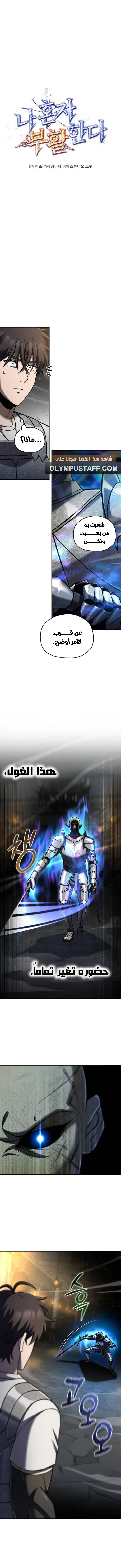 صفحة 3