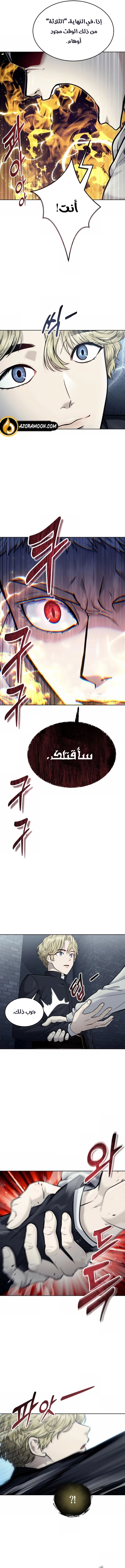 صفحة 32