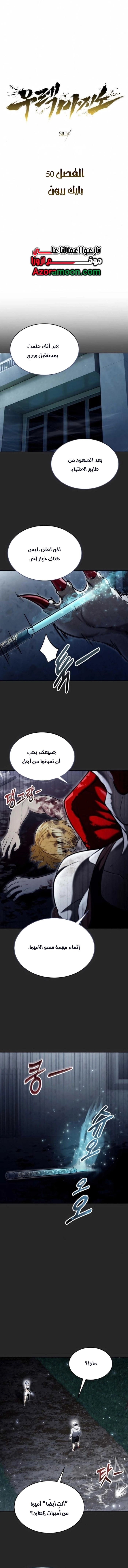 صفحة 1