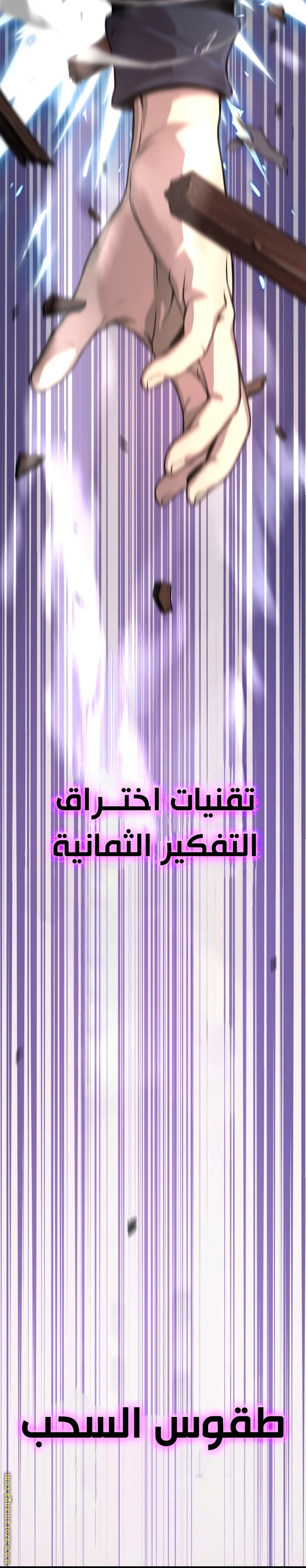 صفحة 43