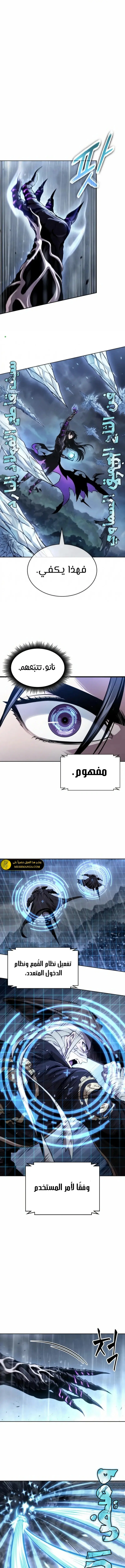 صفحة 1