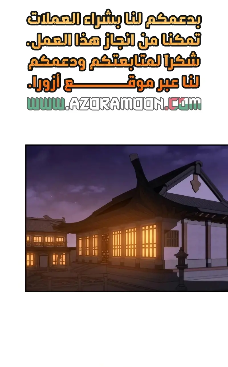 صفحة 1