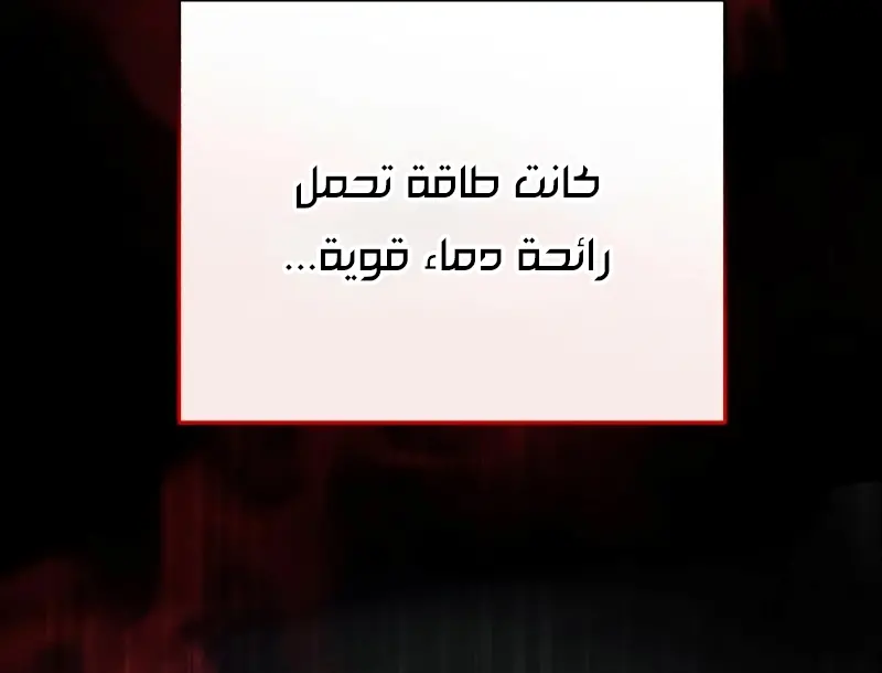 صفحة 35