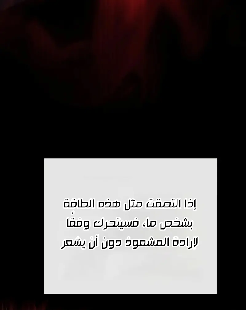 صفحة 37