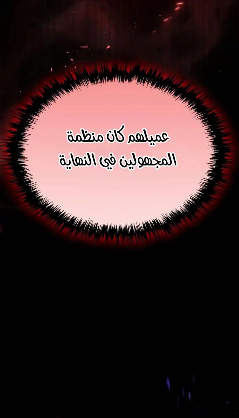 صفحة 68