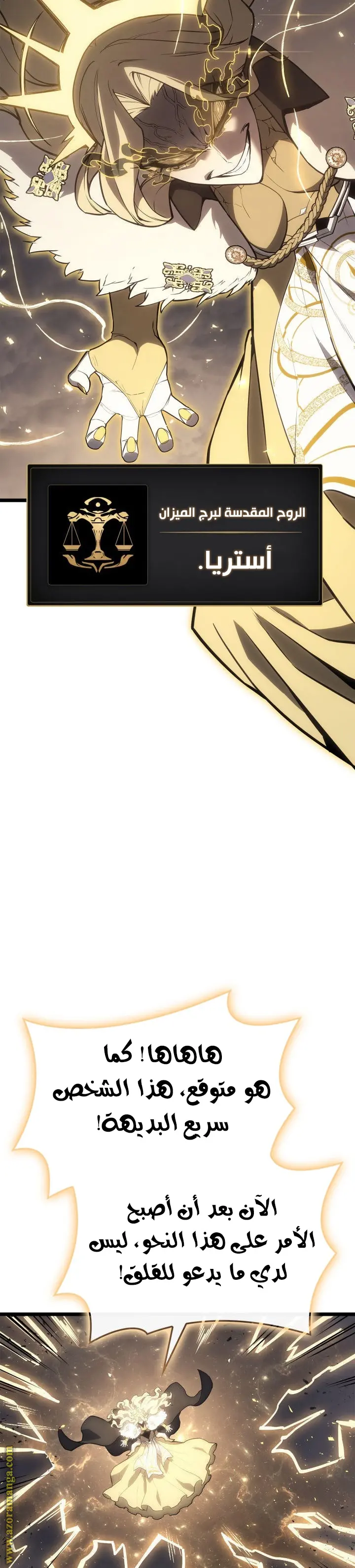صفحة 15