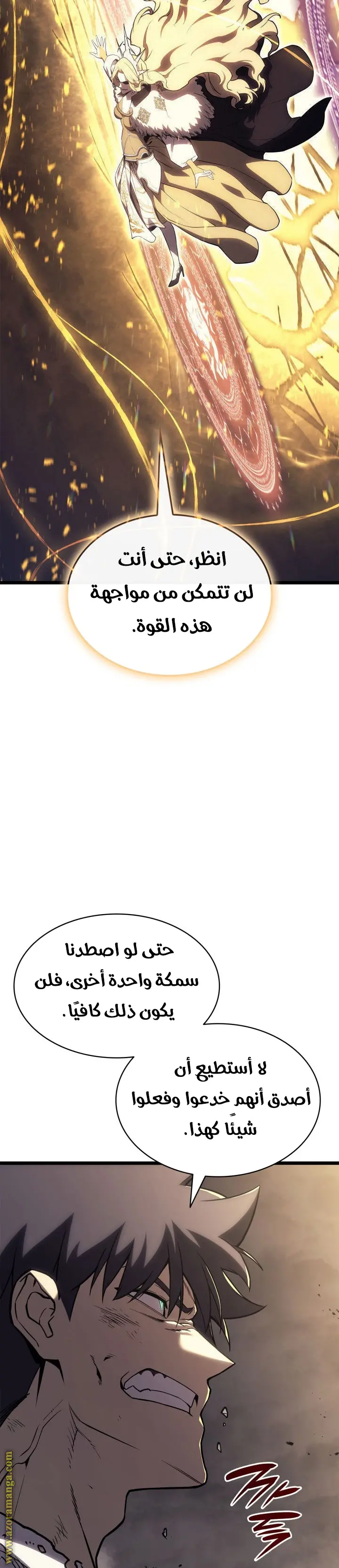 صفحة 35
