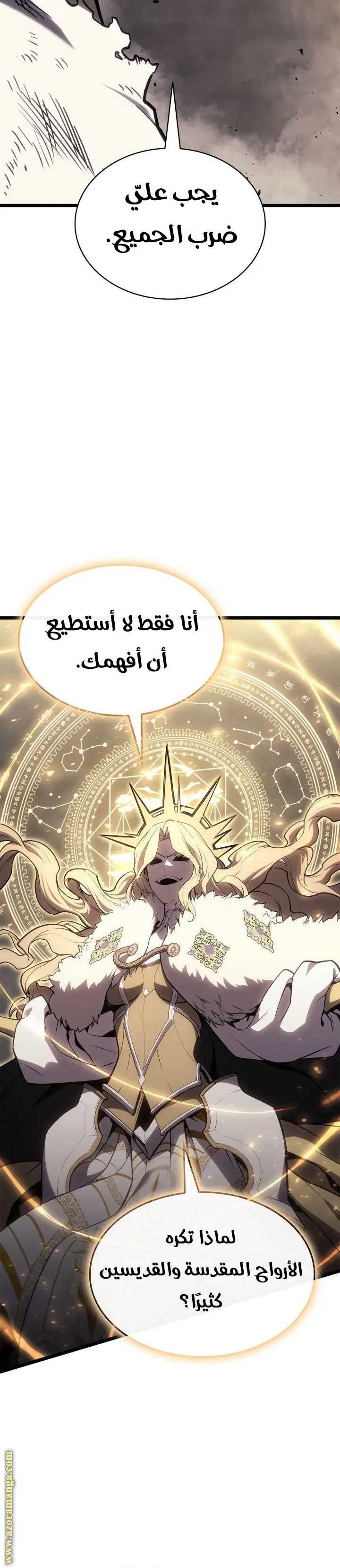 صفحة 36