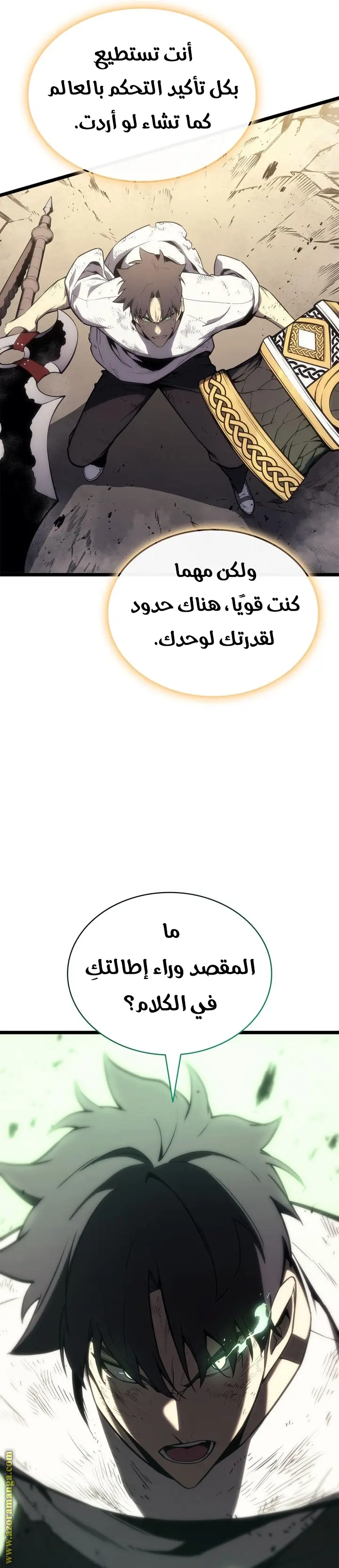 صفحة 37