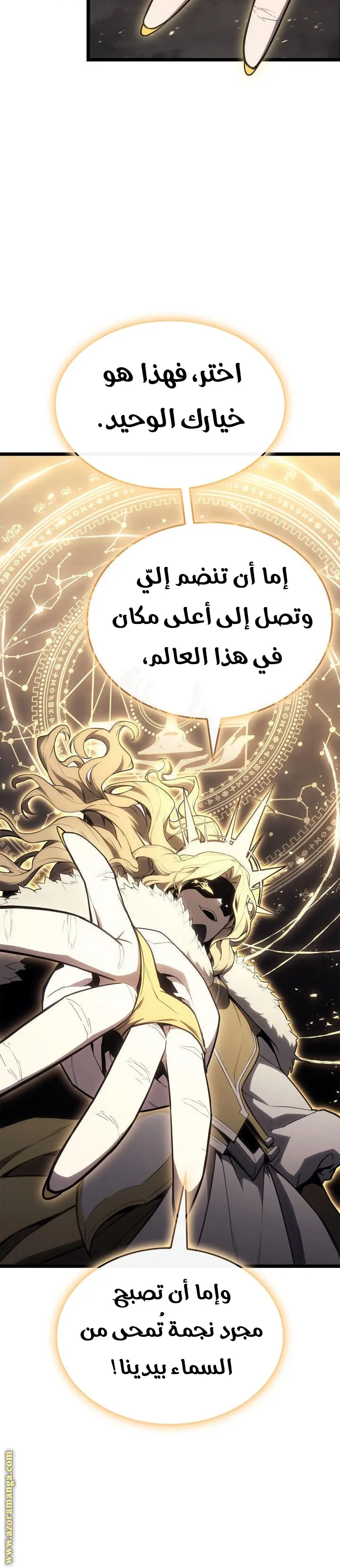صفحة 39