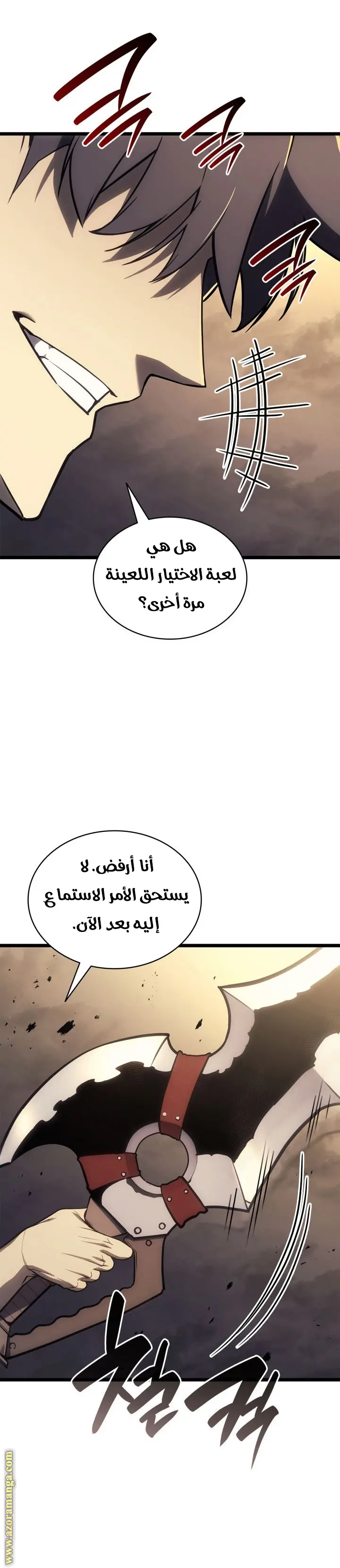 صفحة 40