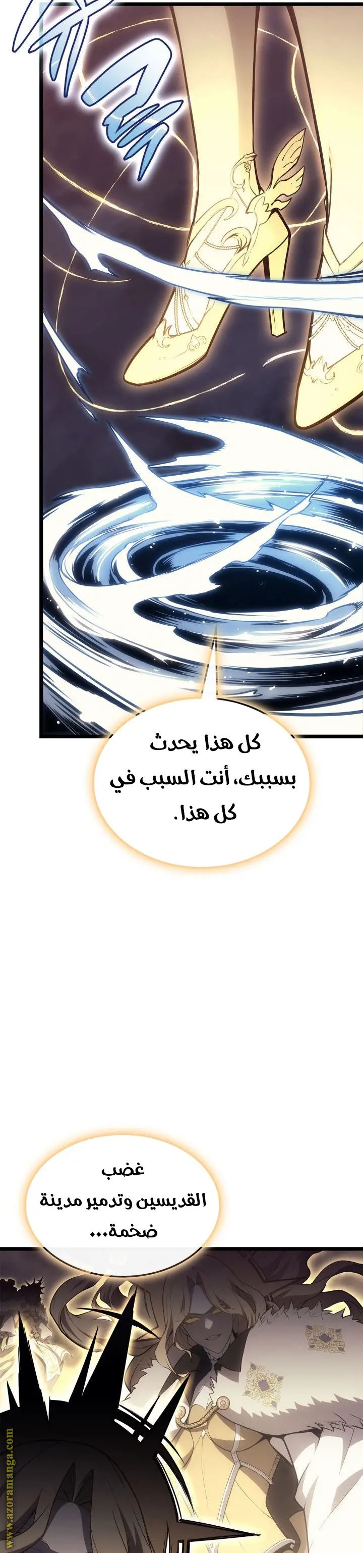 صفحة 48