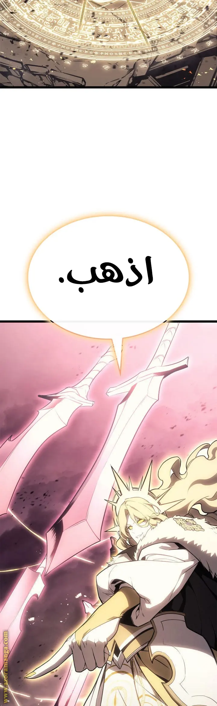 صفحة 53