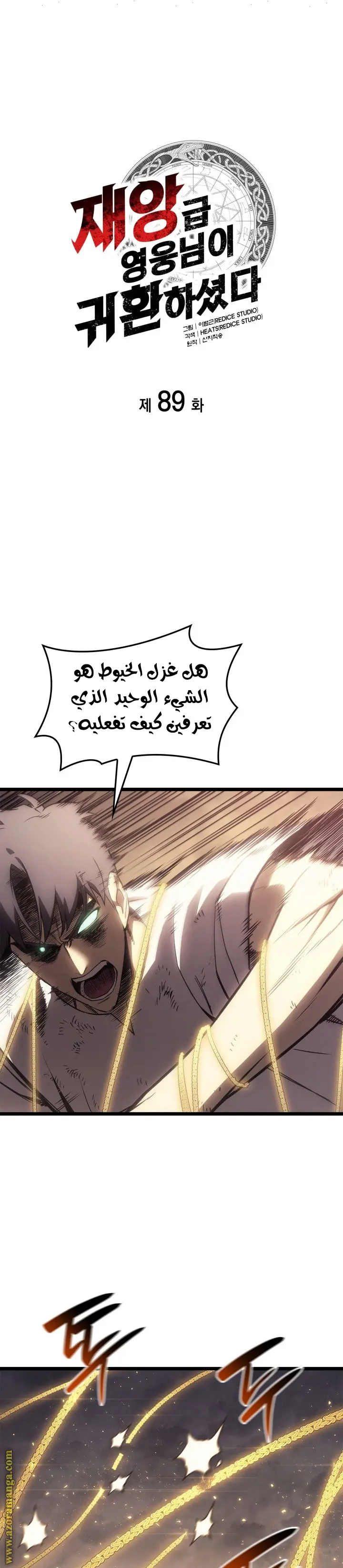 صفحة 1