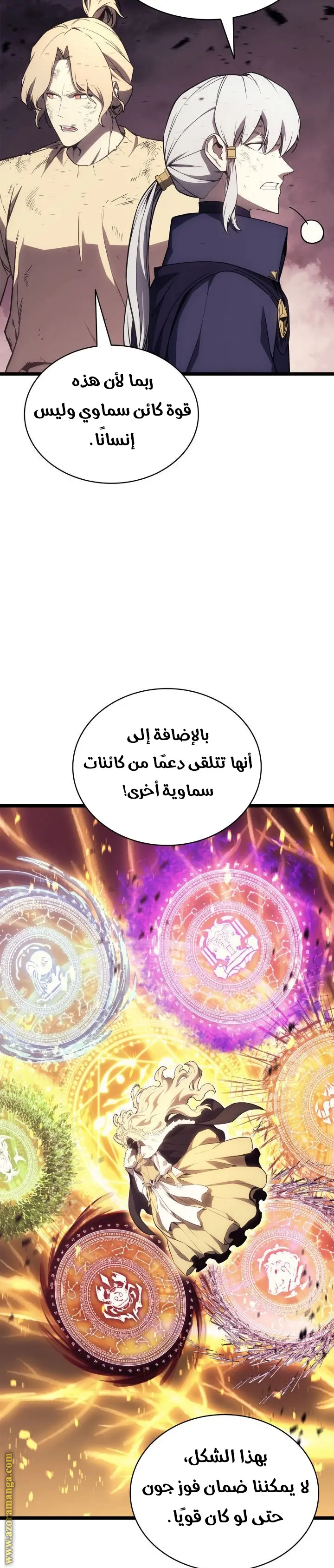 صفحة 19