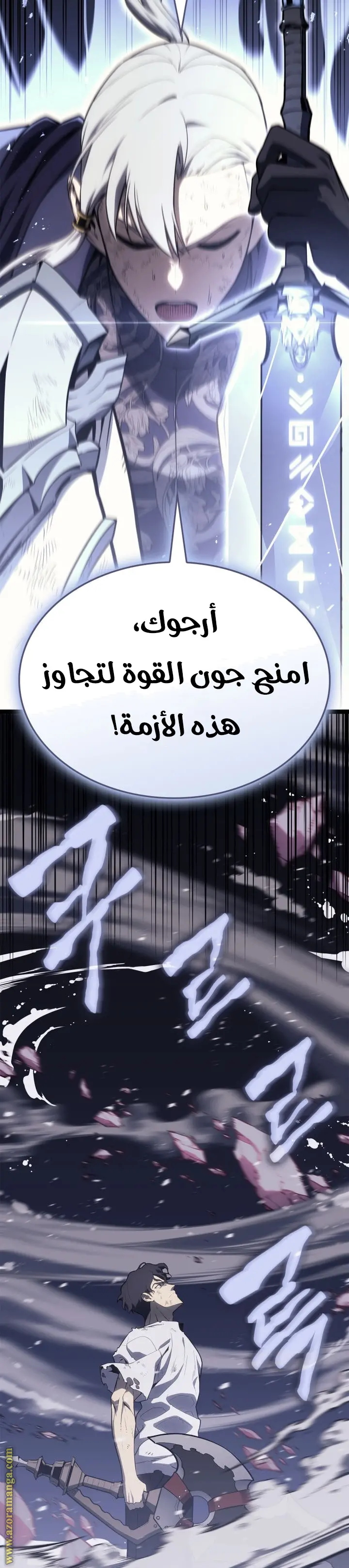 صفحة 27