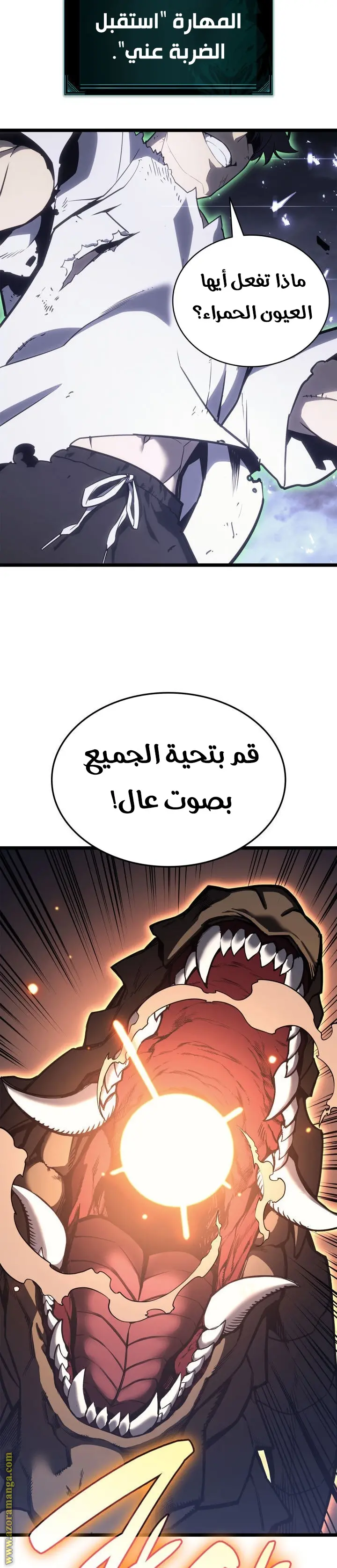 صفحة 42