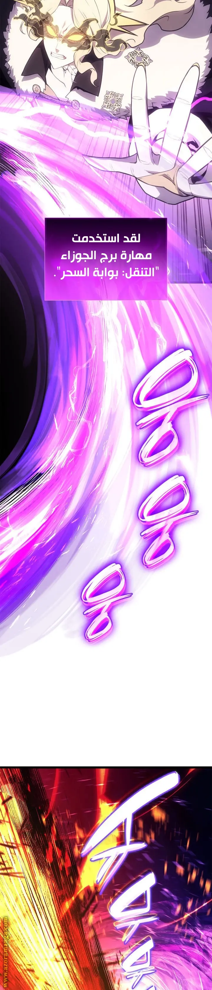 صفحة 45