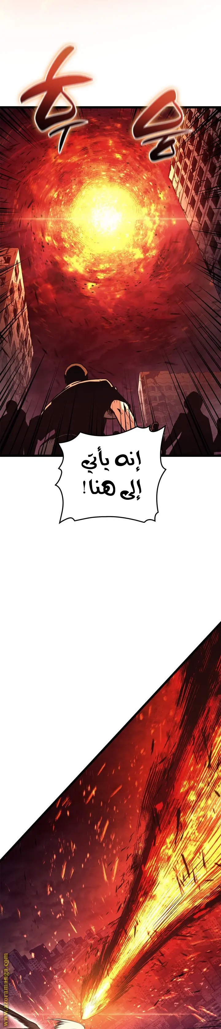 صفحة 47