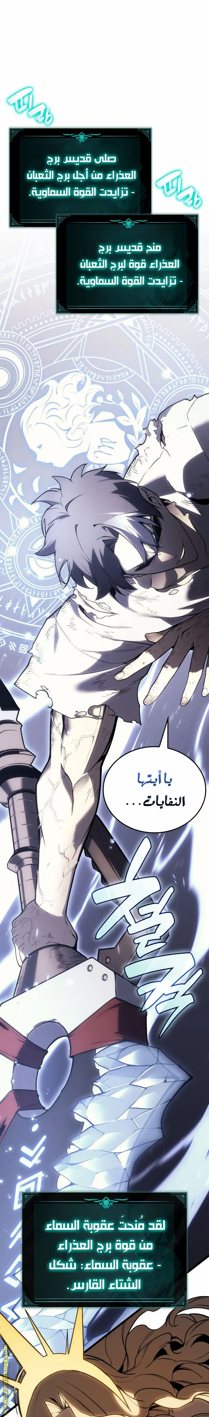 صفحة 1