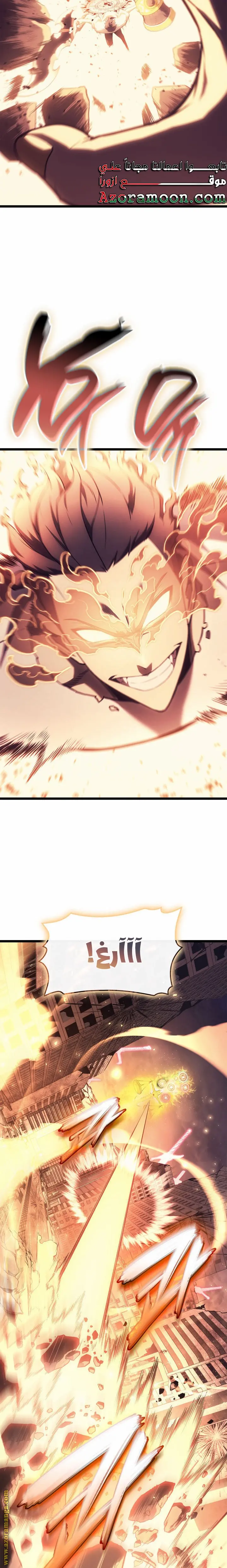 صفحة 18
