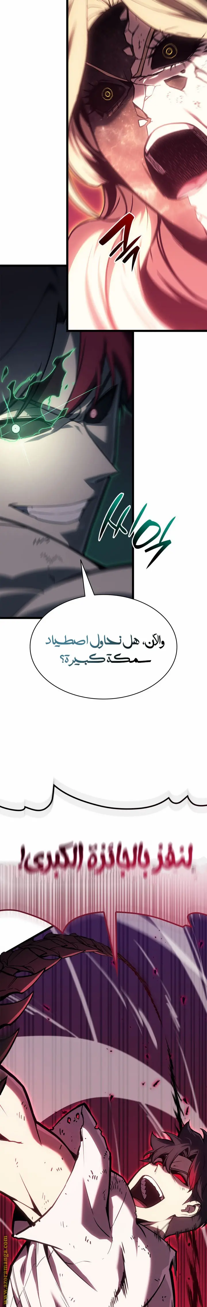 صفحة 37