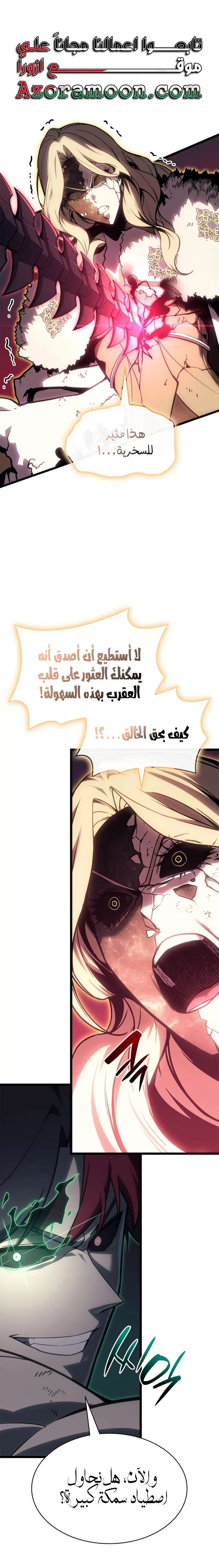 صفحة 1