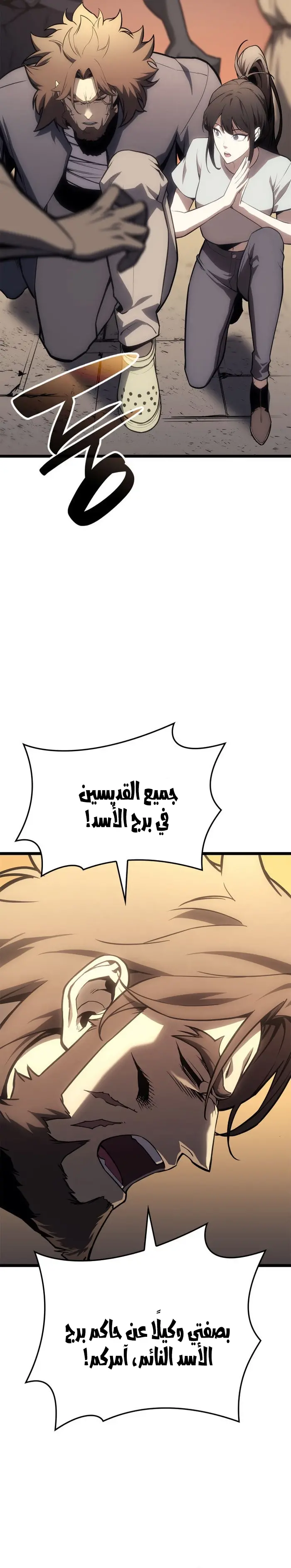 صفحة 39