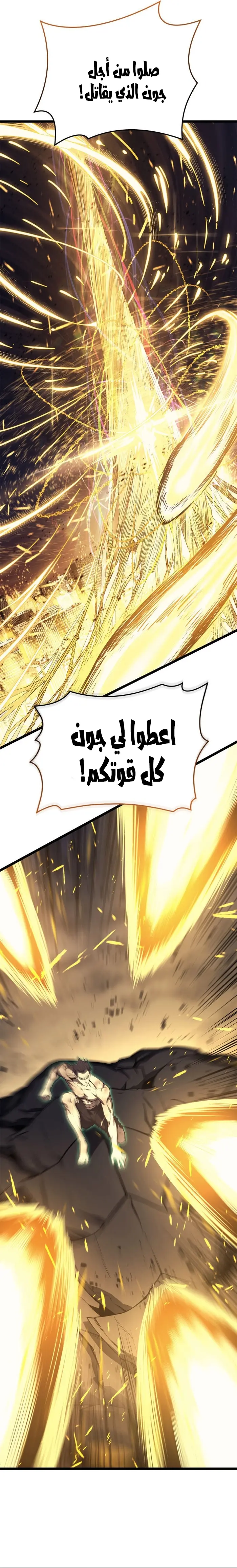 صفحة 40